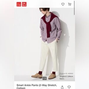 Uniqlo white Smart Ankle Pants (2-Way Stretch, Cotton)